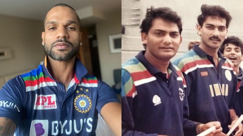 new jersey of indian cricket