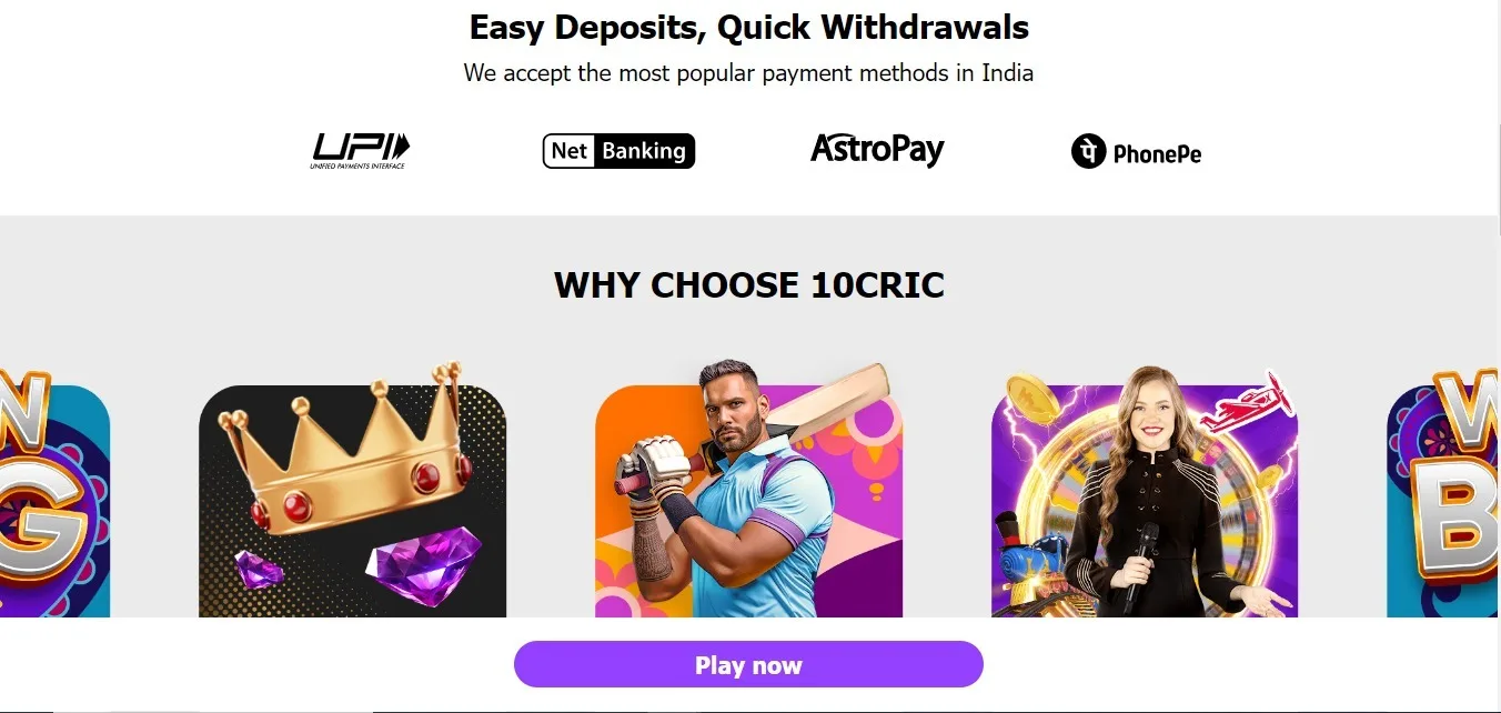 10cric 2