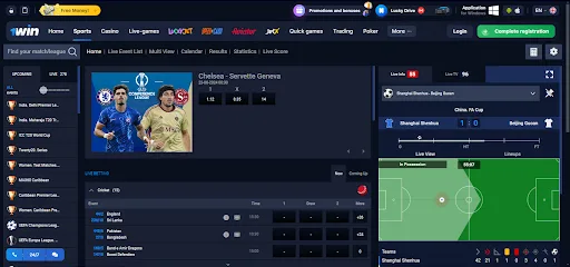 1win3image