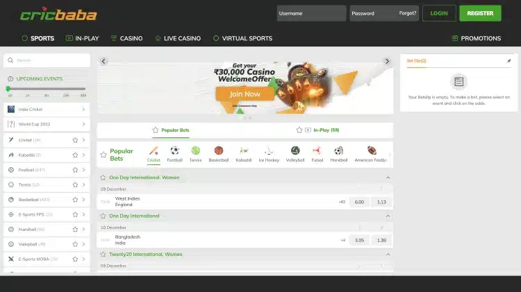 cricbaba image3